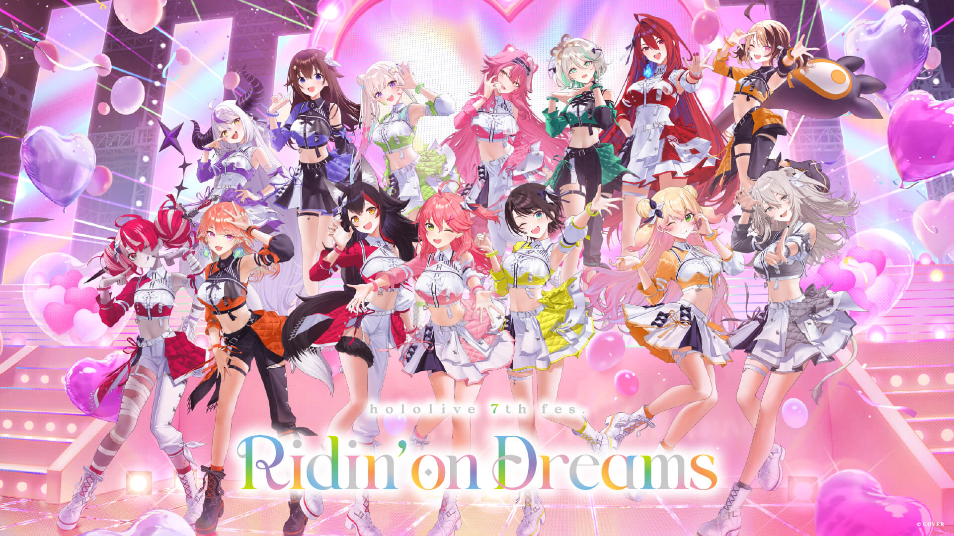 『hololive 7th fes. Ridin’ on Dreams』 アフター上映 stage2