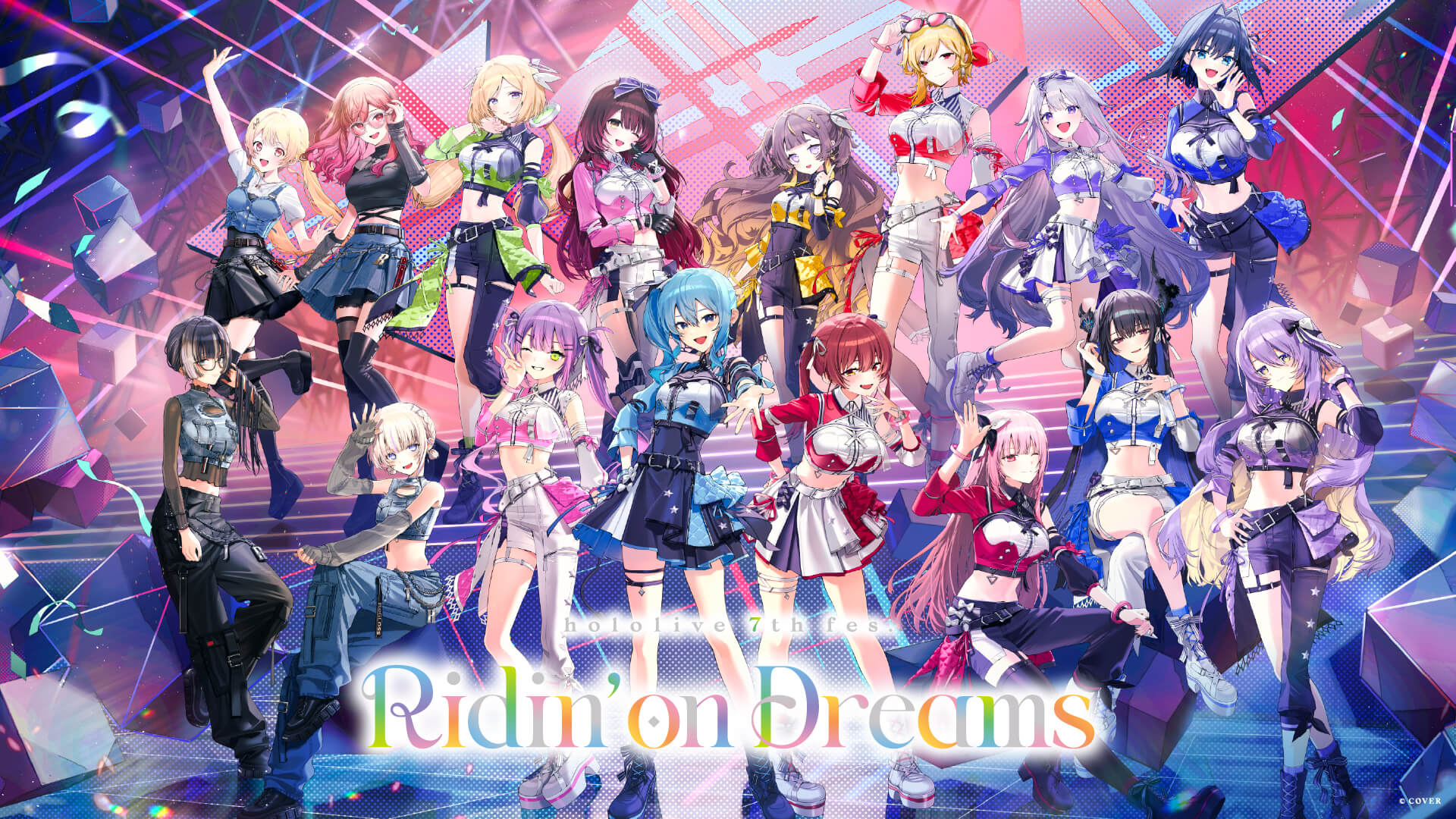 『hololive 7th fes. Ridin’ on Dreams』 アフター上映 stage4
